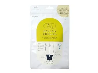 【🈹 31％OFF⇒￥1,145 税込】…