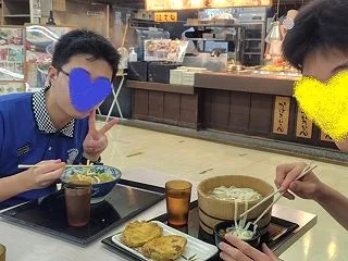 外食