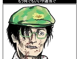 外国人「ZUNスレ」東方のZUNについて…