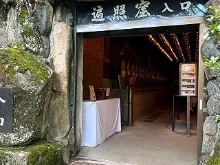 広島好きなとこめぐり旅④♪