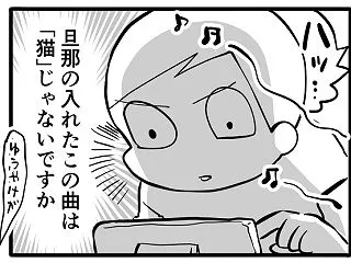 【悲しみの発散をしてきた話】