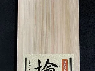 【株主優待】優待品🎁芙蓉総合リース（84…