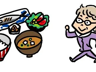 2キロ 徒歩30分 歩け歩け歩け