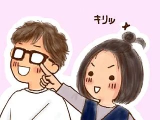 わが家のほのぼの日常を３つあつめました・…