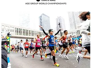 東京マラソン2027・招待状
