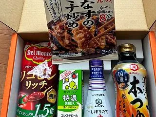キッコーマン株主のお楽しみ
