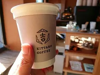 【西川町新店オープン】 キッタロ珈琲 エ…