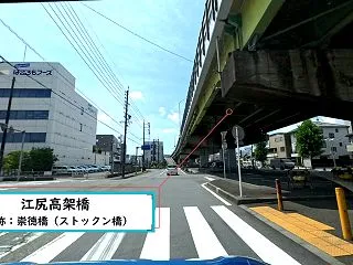 【ドライブ】富士由比バイパス～しみずマリ…