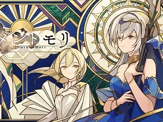 メメントモリW13「第58回グランドバト…