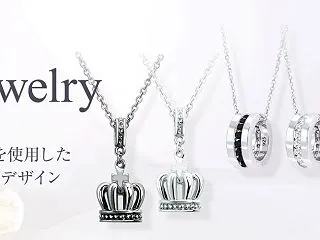 オシャレでかわいいペアネックレス