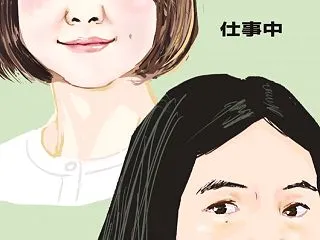 【ドラマ絵】再生のウズメ