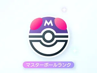 【ポケポケ】デッキ別戦績B4bSPシーズ…