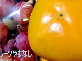 #今日のおやつはこれ 甘くて美味しい 嬉…