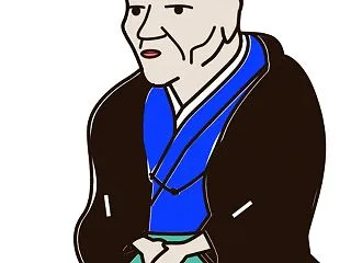 10月19日は「住育の日」― 『養生訓』…