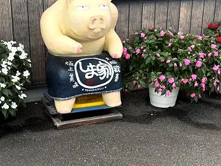 島ににてるやつ、絶景失敗、カケアミのち肩…