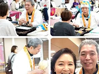 東京79回【心と体が喜ぶ癒しフェステイバ…
