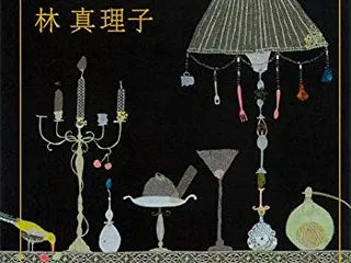 「美食倶楽部」
