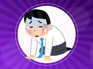 【仕事】金稼ぎ以外の働く理由って何？