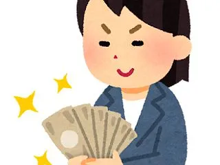 今月絶賛節約中。