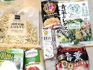 まとまりがない買い物。 #今日の飯テロ