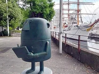 【横浜市】ヨコハマ グランド インターコ…