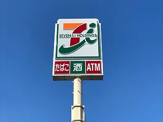 【米子】葭津に『セブン-イレブン 米子葭…