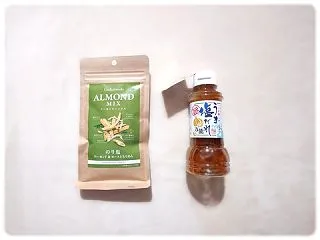 ベルウッドさんに熱海土産をいただいた。