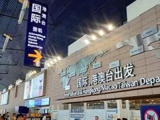 上海から沖縄へ 中国東方航空MU2085…