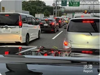 朝夕の渋滞に
