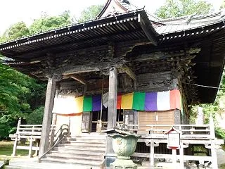 正法寺（岩殿観音）◆坂東三十三観音霊場（…