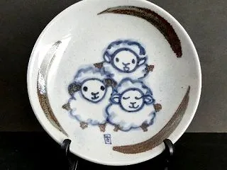 令和9年の【干支：未年】＝《丁未／ ひの…