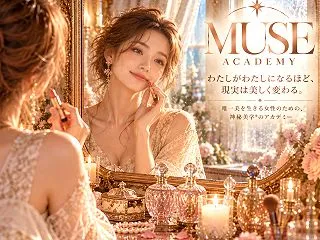 【大量行動と妥協をやめれば、現実は変わる…