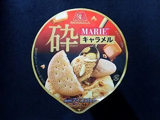 砕 MARIE&キャラメル