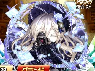 【コトダマン】ことばで編む未来・うつつ｜…
