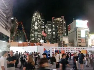 新宿東口で大学同期会