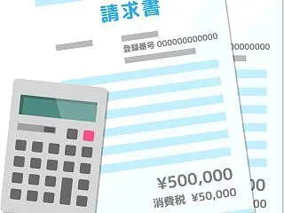AIっぽくない“偽請求書”に戸惑わないた…