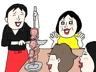 還暦目前 食べほ会設立