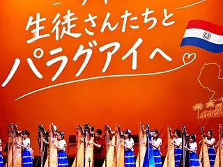 パラグアイツアーの思い出を、少しずつお届…