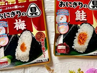 丸美屋食品 ふりかけ屋さんの簡単！おにぎ…
