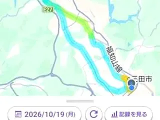 今日のてつぶら🚶🚲️🚗