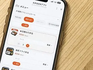 大成建設が「お弁当注文アプリ」を導入した…