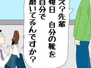 ぼちぼちと