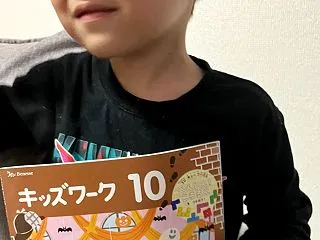 2026/10/19