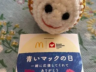 青いマックの日