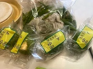 自家製柚子胡椒