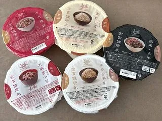 【金賞健康米】ピンク色のかわいい雑穀米