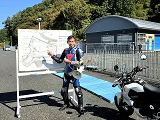 もてぎ北ショートコース