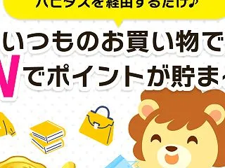 結婚式に招待いただきました。