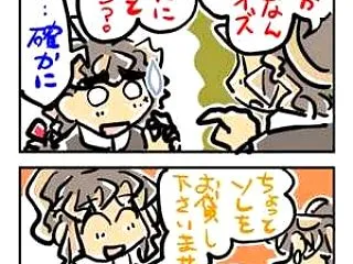 一日一枚絵（１０月５日分）