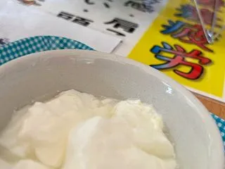 【初体験】 伊達産生乳からヨーグルトへの…